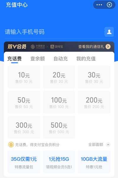 哪些小游戏能在家轻松赚钱推荐适合宅家赚钱的游戏