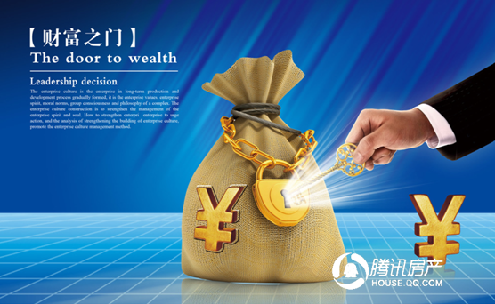 和平公园热卖商品揭秘哪些赚钱又好玩