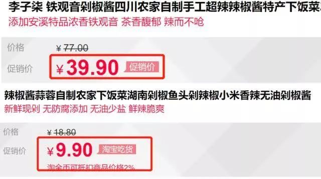 嗨苗苗真的能赚钱吗揭秘其盈利真实性