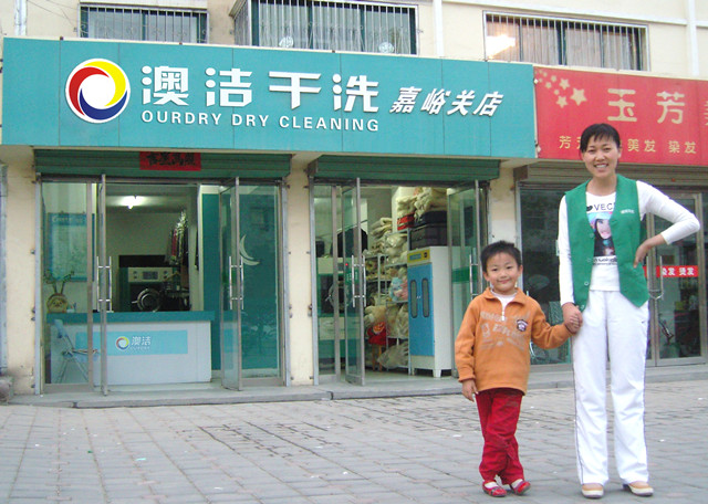 在唐山开奶粉店盈利吗探究奶粉店创业前景