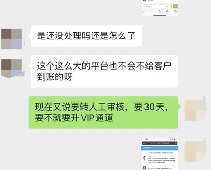 嘿嘿猪软件真的能赚钱吗探讨猪嘿嘿的含义
