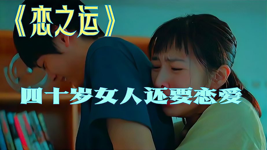 四十岁女性如何快速赚钱居家挣钱方法盘点