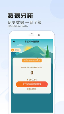 哪些小程序既有趣又能赚钱揭秘挣钱小工具top榜