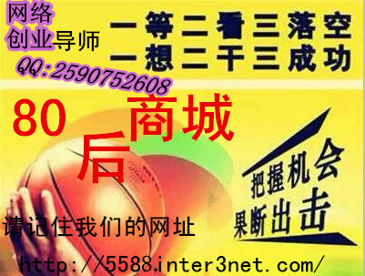 哈尔滨有哪些短期赚钱的兼职工作