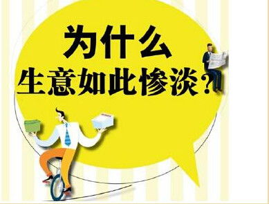 哪些体力劳动赚钱快且多哪些又是最累人的