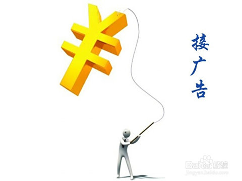 和尚是否需赚钱资金用途知多少