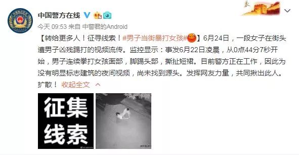 哪些视频能帮女性找到最佳赚钱方法