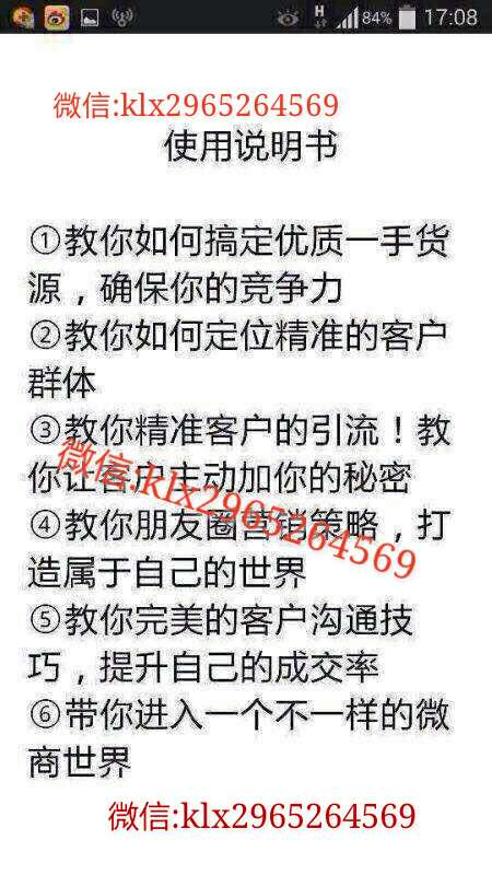 哪些小本生意能快速盈利当前高效赚钱途径探究