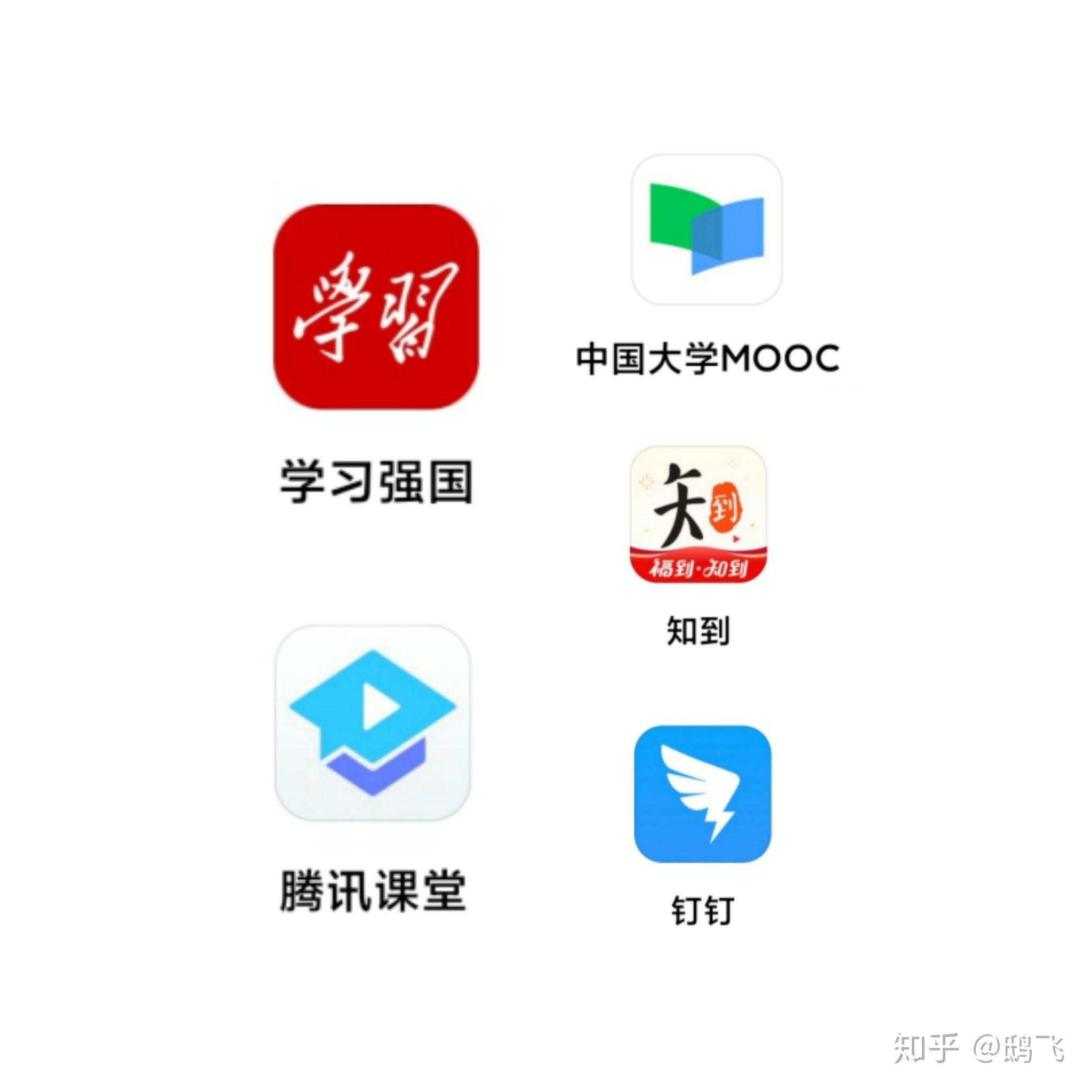 哪些写作软件能赚钱哪个更胜一筹