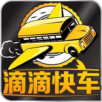 在国内驾驶滴滴快车能否实现盈利