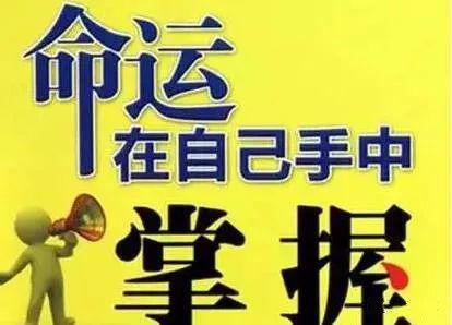 在大阪如何把握赚钱与生意的机遇