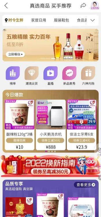 国汇亚洲真的能赚钱吗它是正规平台吗
