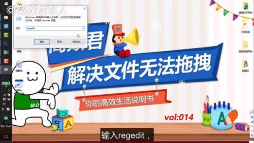 咕噜返利网真的能轻松赚钱吗
