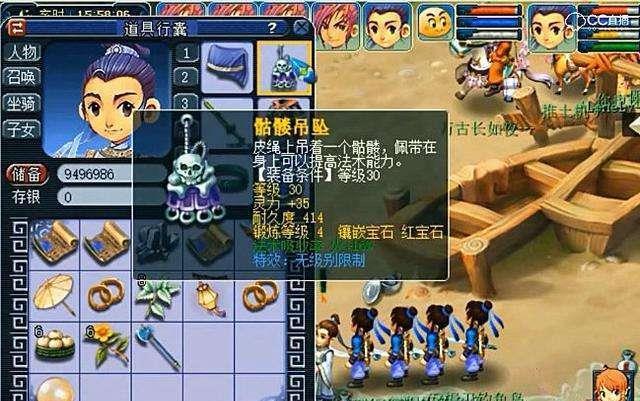 在国服游戏中真的能赚钱养家吗