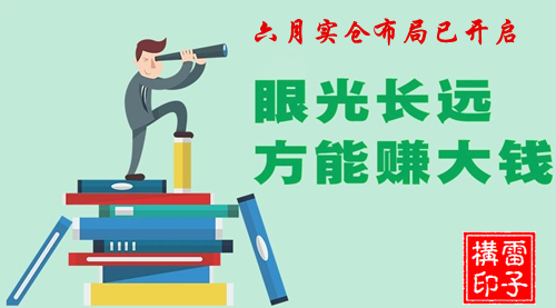 哪些行业是女性赚钱的黄金选择