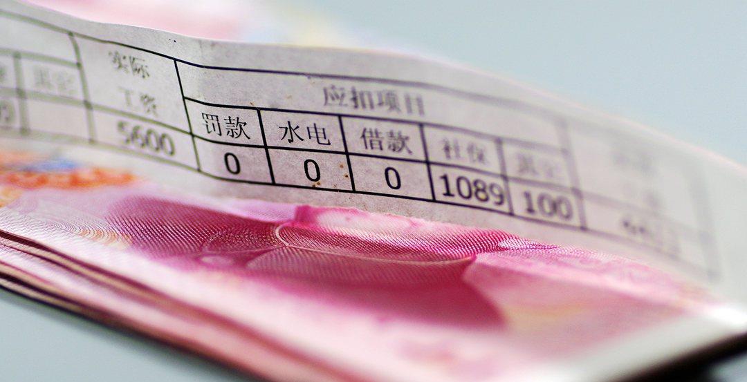 土方司机收入如何工资待遇真的高吗