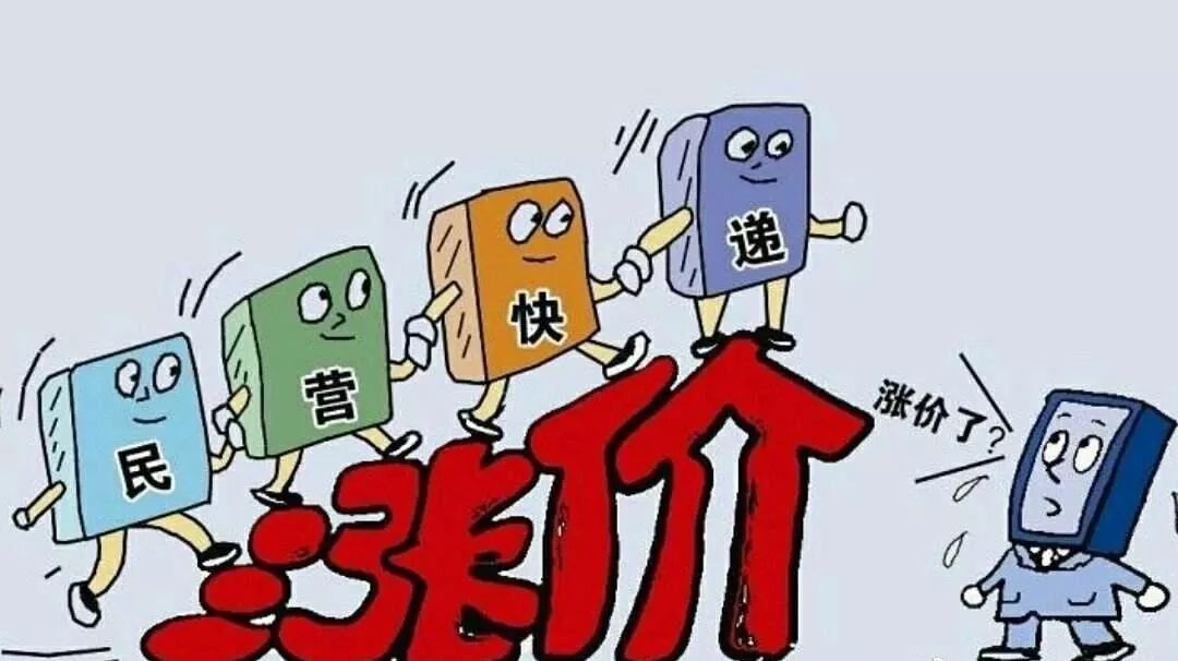在俄罗斯贴壁纸真的能赚钱吗