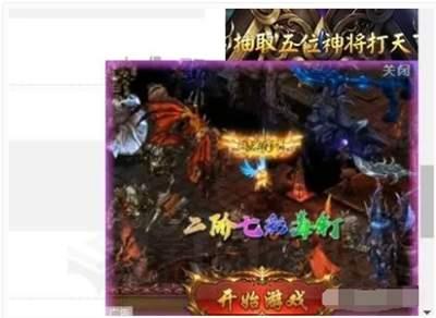 哪些网页游戏真正能赚钱揭秘盈利玩法
