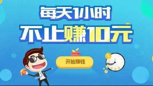 哪些赚钱小游戏在外国备受追捧