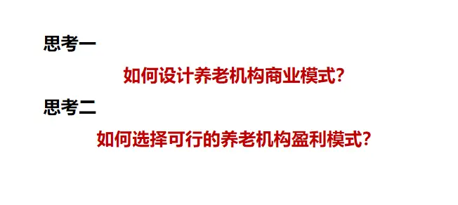 嘀嗒不抽成盈利模式何在