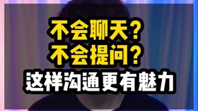 圣诞节商家如何盈利哪些商品最赚钱