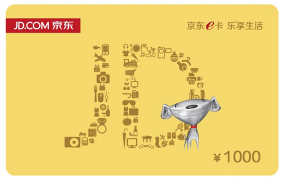 咸鱼卡卷回收如何盈利回收周期需多久