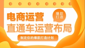 哪些小店最适合女生创业稳赚不赔的经营策略揭秘