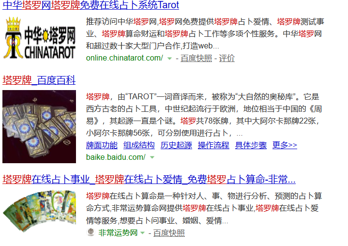 哪些方法能快速赚钱揭秘快速盈利之道
