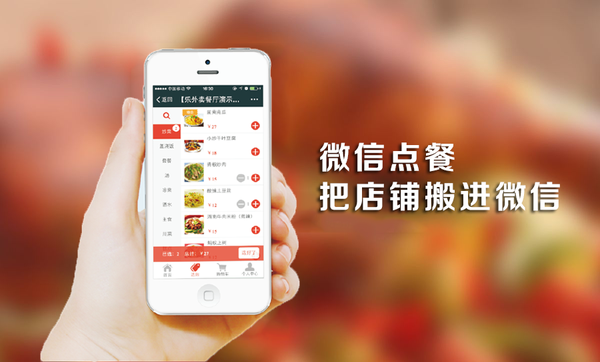 哪个外卖平台利润更高快速赚钱攻略分析