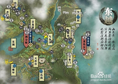 在天刀中如何通过种树赚钱