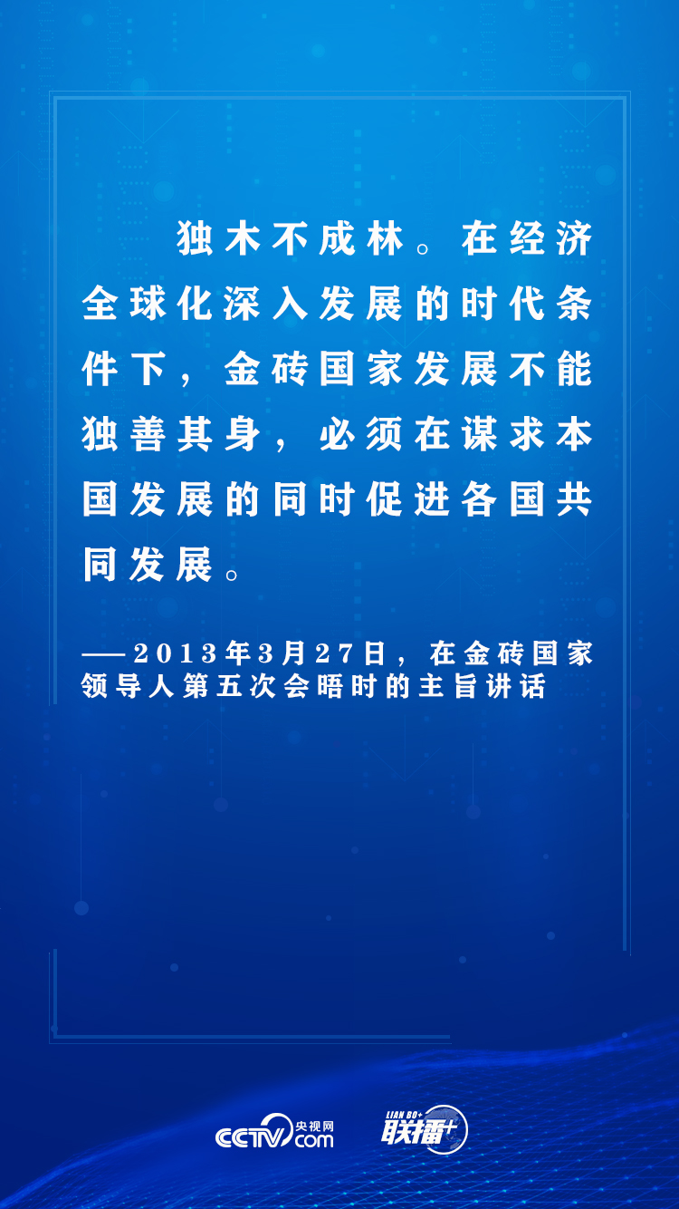 和合尚善如何实现盈利合而为尚的赚钱之道