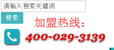 在大连开干洗店盈利前景如何能赚钱吗
