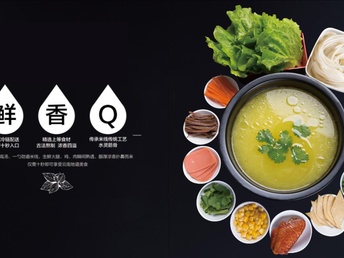 哈尔滨手擀面加盟盈利空间究竟有多大
