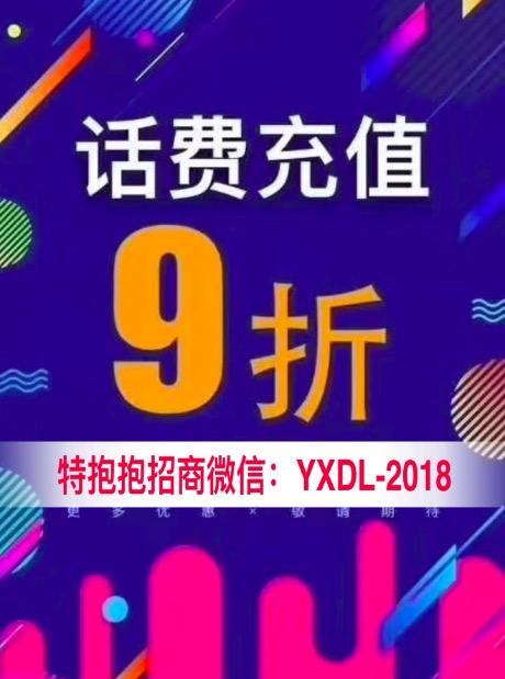 国拍艺文赚钱靠谱吗成交真相揭秘