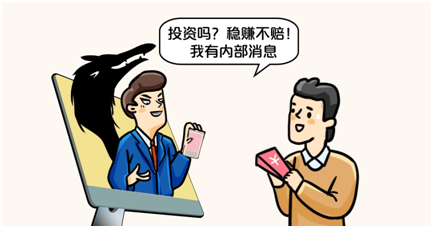 哪些小本生意能稳赚不赔如今赚钱好选择有哪些