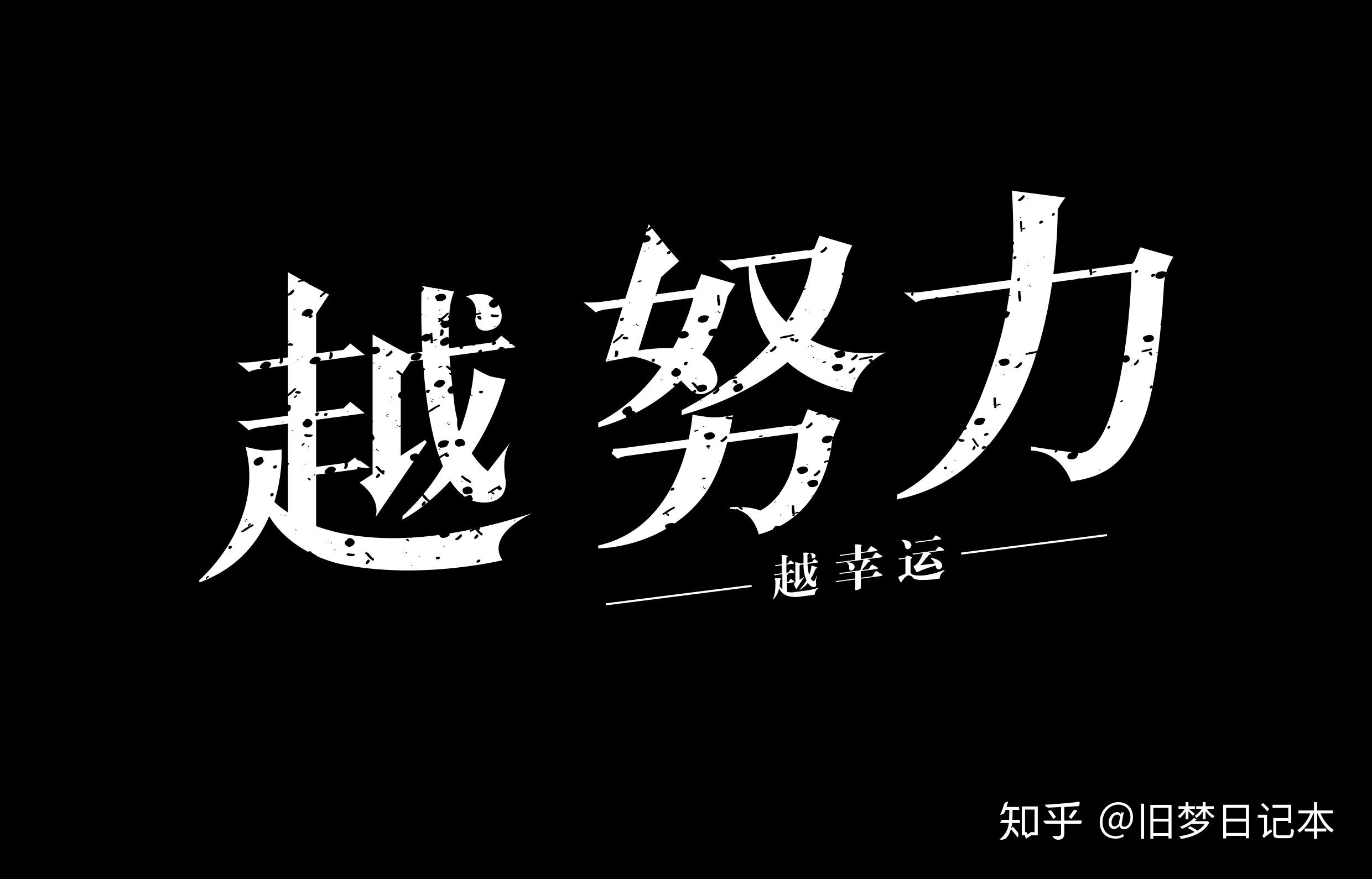 在今日头条写故事真的能赚钱吗