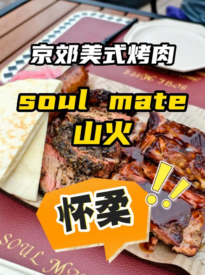 在今日头条卖美食真的能赚钱吗