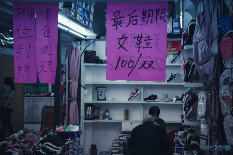 哪些街头小商品最赚钱大街上贩售热点揭秘