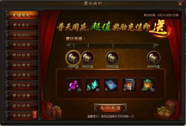 哪些中国网游能赚钱揭秘最盈利的游戏选择