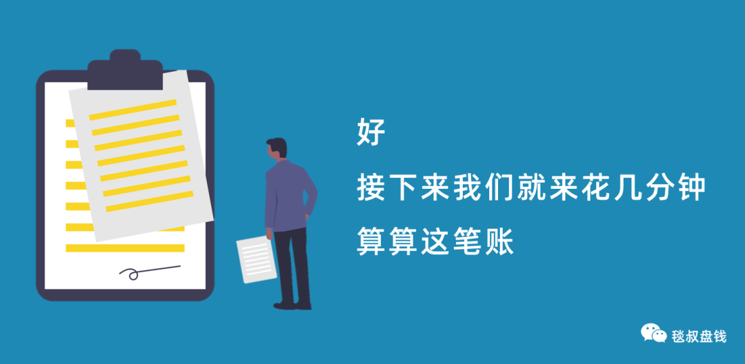哪些方法能激发男性赚钱的内在动力