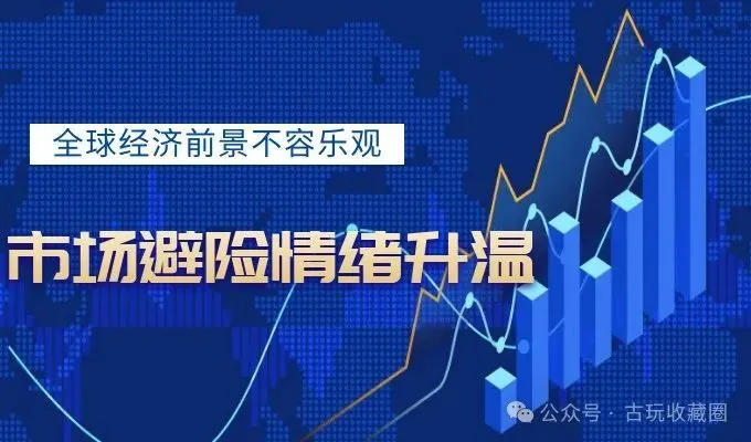 哪些网站禁止发布弹幕影响赚钱机会