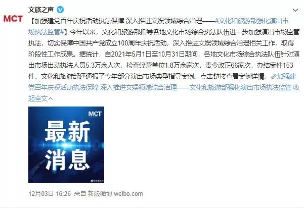 哪些中国明星在海外市场吸金能力强大
