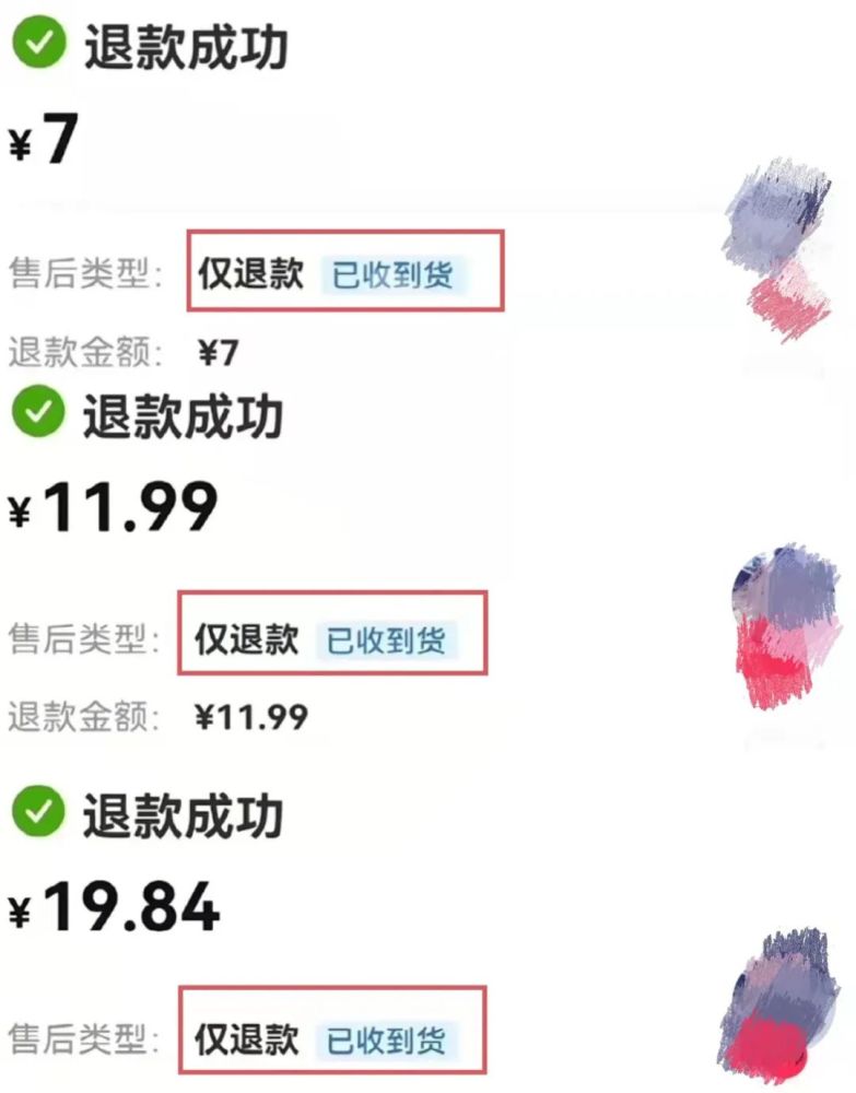 哪些小本生意能稳赚不赔如今赚钱好商机探秘