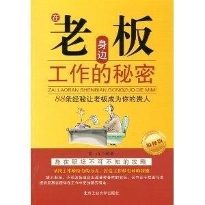 哪些地方阅读书籍能赚钱看书赚钱的奥秘何在