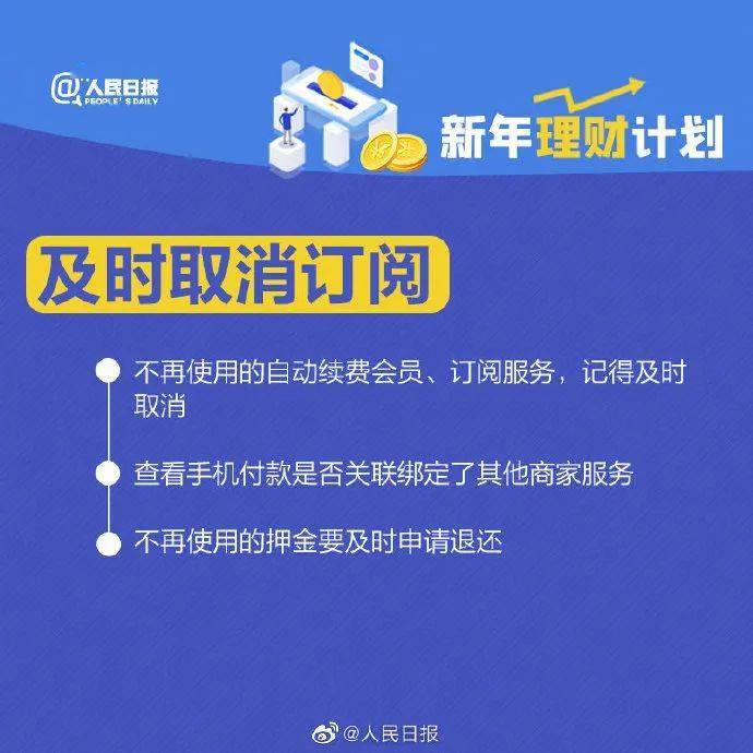 四五月做什么赚钱四月商机探索指南