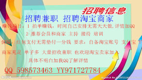 在家上网如何快速赚钱有哪些靠谱方法