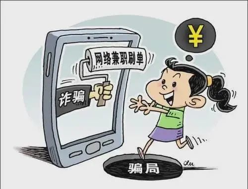 嘀嗒兼职司机真能赚钱揭秘收入真相