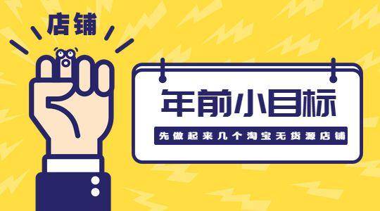 哪些偏门赚钱模式值得下载68个暴利项目真的靠谱吗