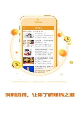 哪些免费软件能让您在家轻松赚钱
