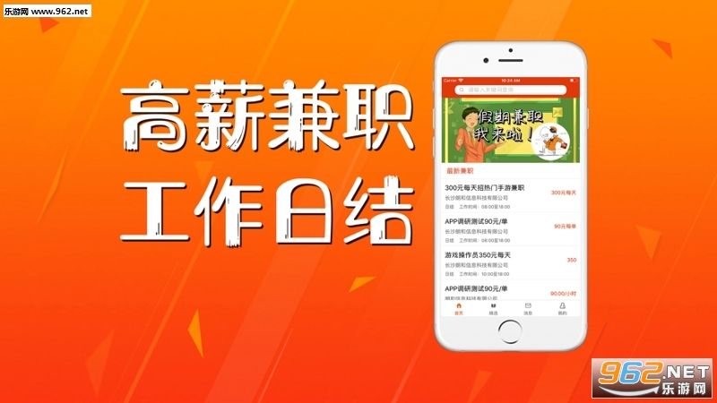 哪些城市开车兼职赚钱快好找驾驶工作的城市盘点